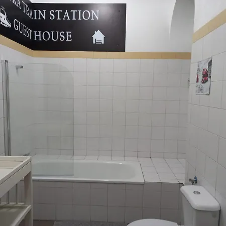 Apartamento Cozy In Village *